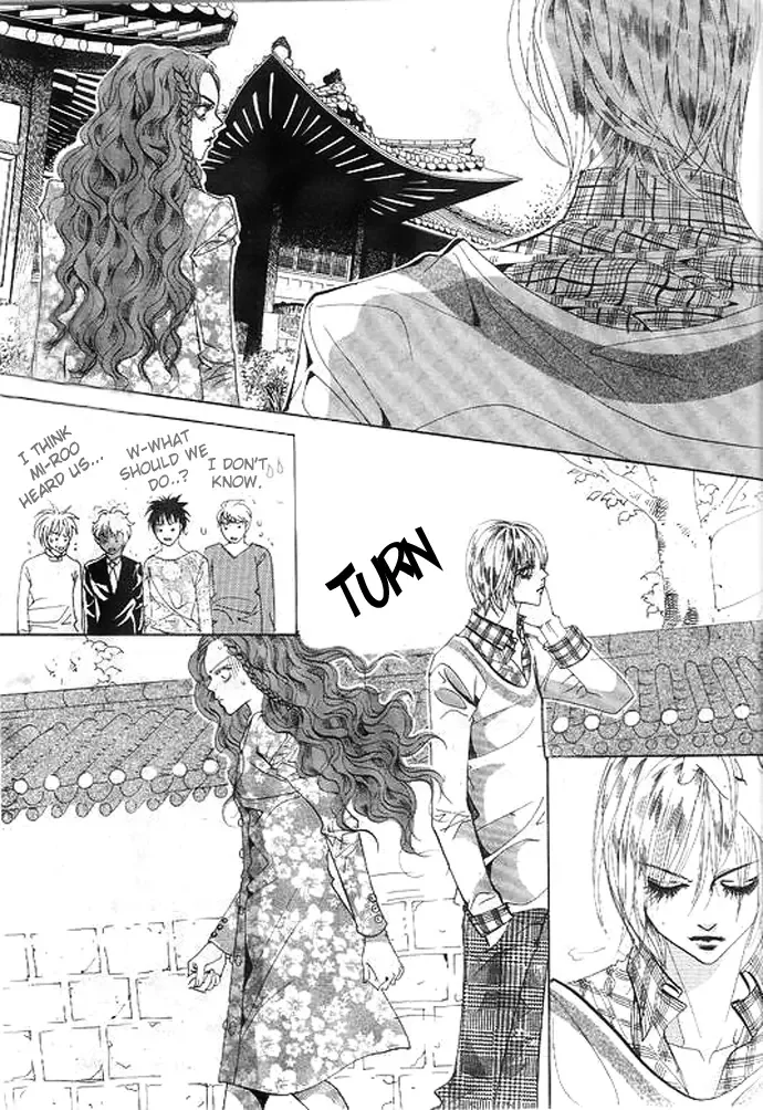 Goong Chapter 0 page 86