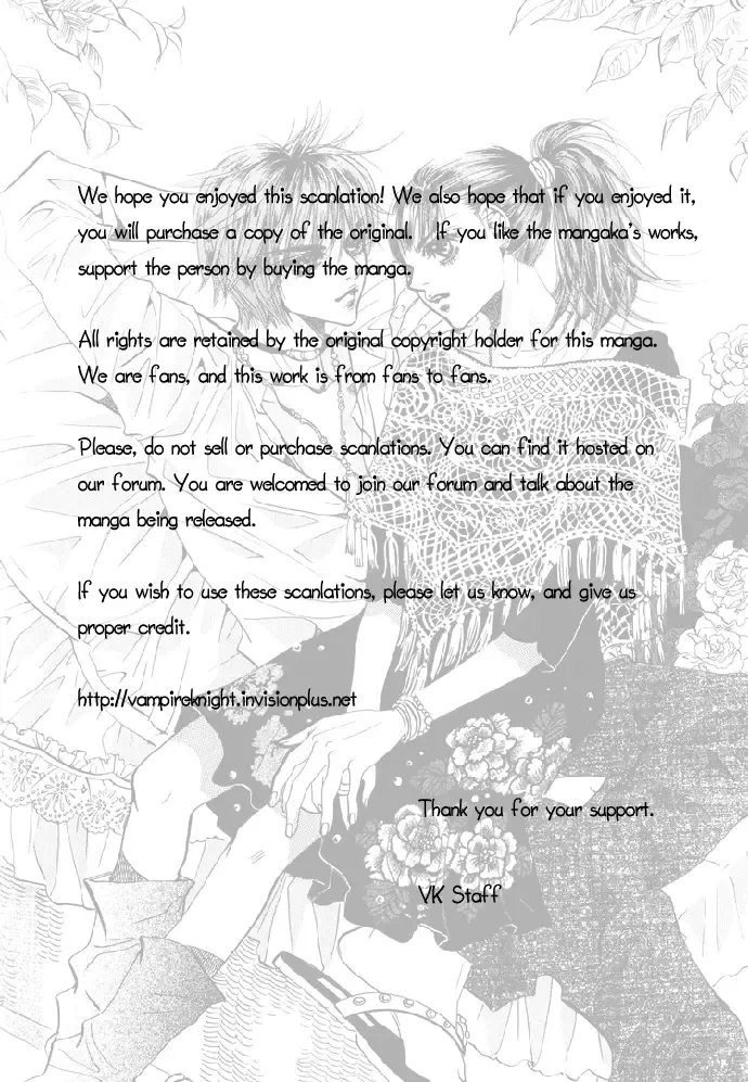 Goong Chapter 0 page 85