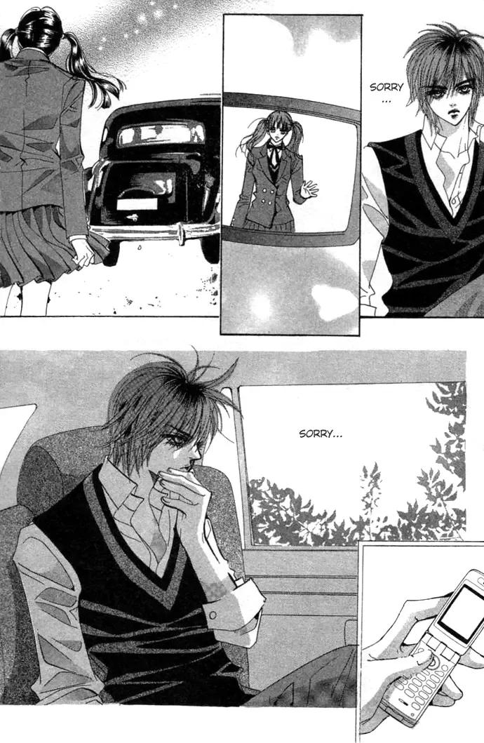 Goong Chapter 0 page 73