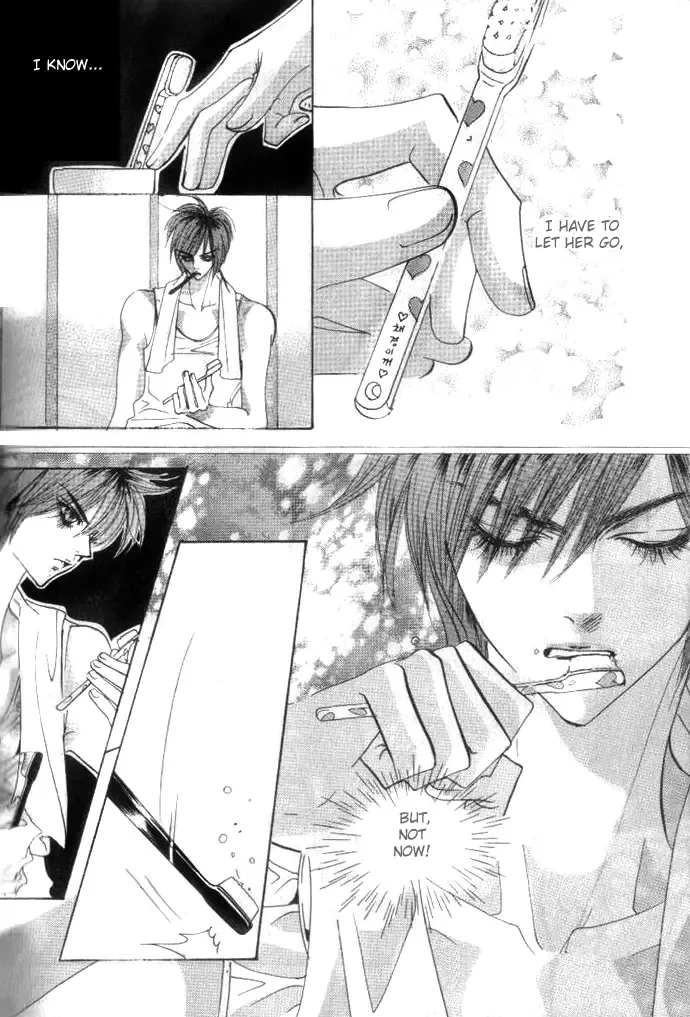 Goong Chapter 0 page 101
