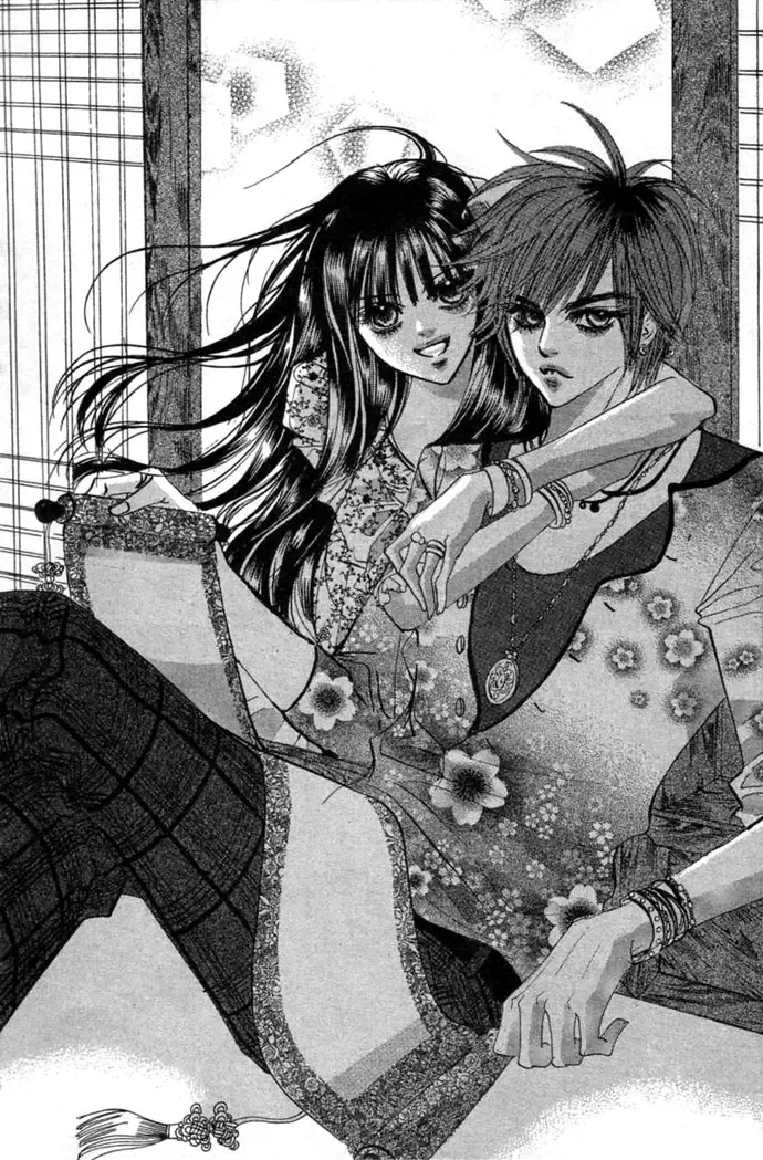 Goong Chapter 0 page 116
