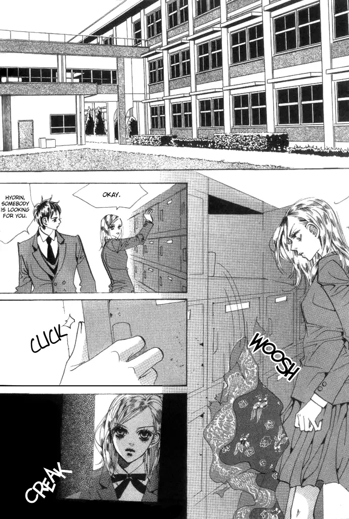 Goong Chapter 0 page 111
