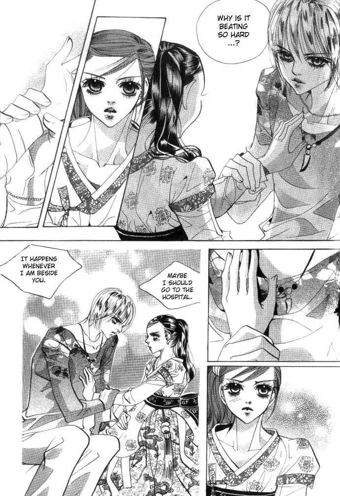 Goong Chapter 0 page 98