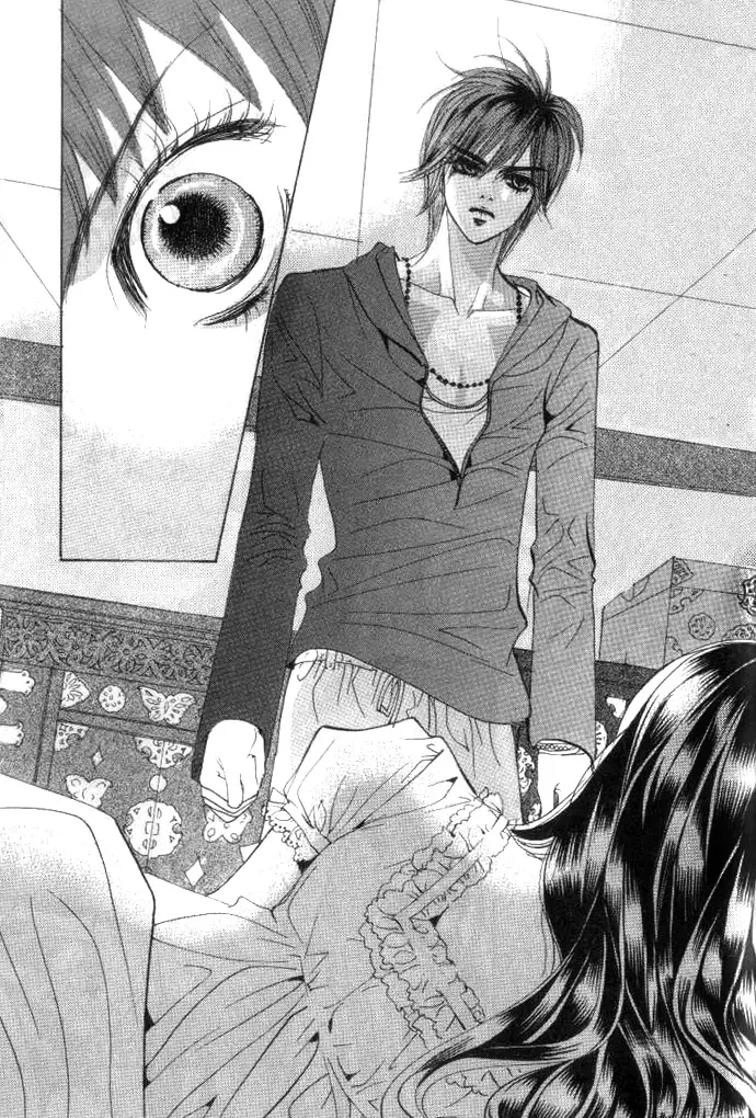 Goong Chapter 0 page 104