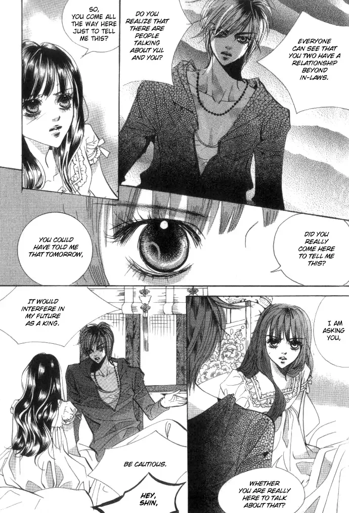 Goong Chapter 0 page 106