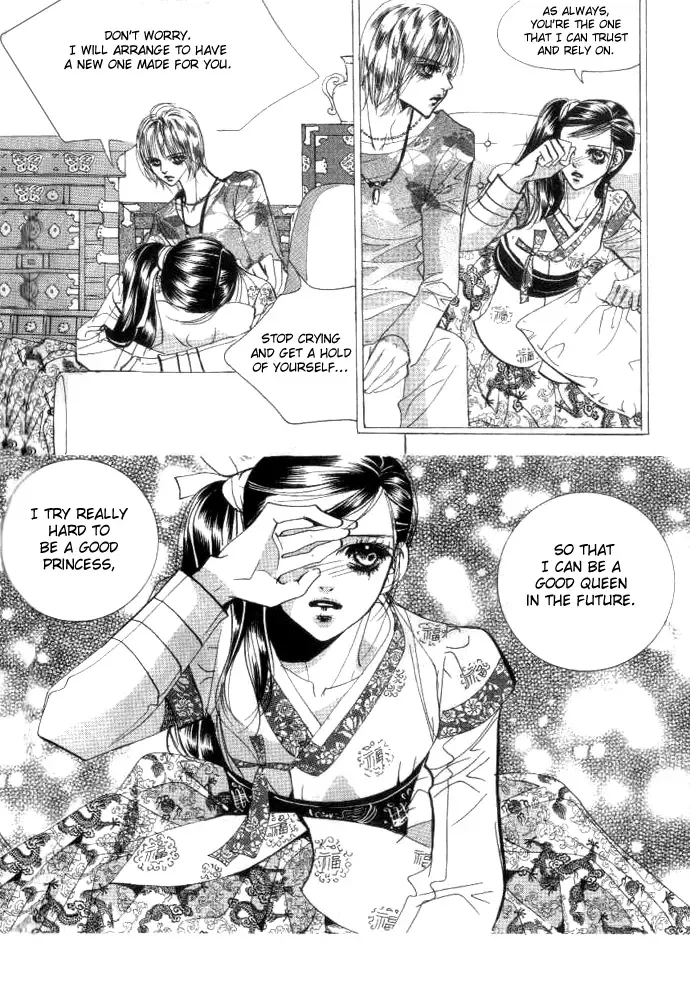 Goong Chapter 0 page 95