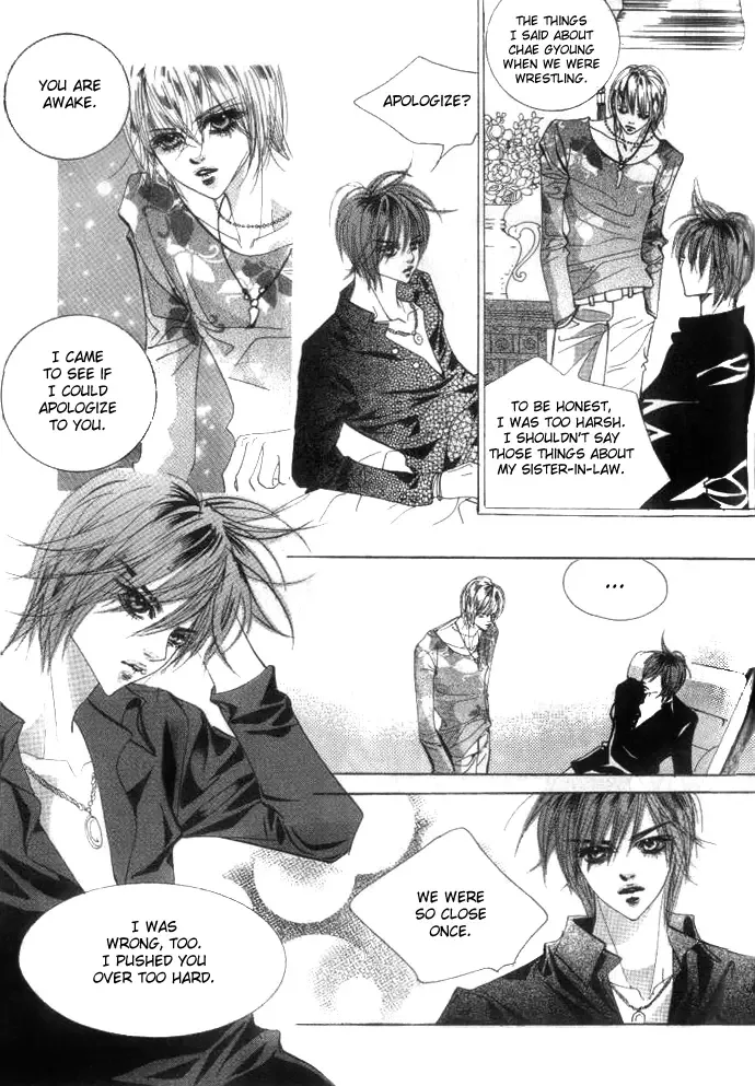 Goong Chapter 0 page 90