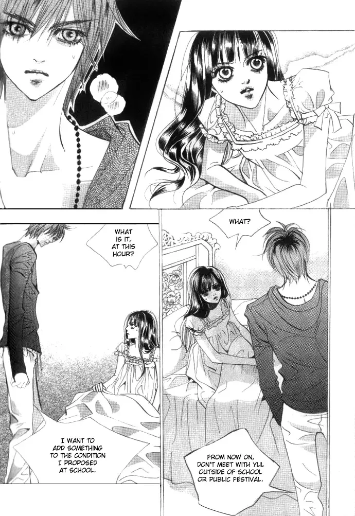 Goong Chapter 0 page 105