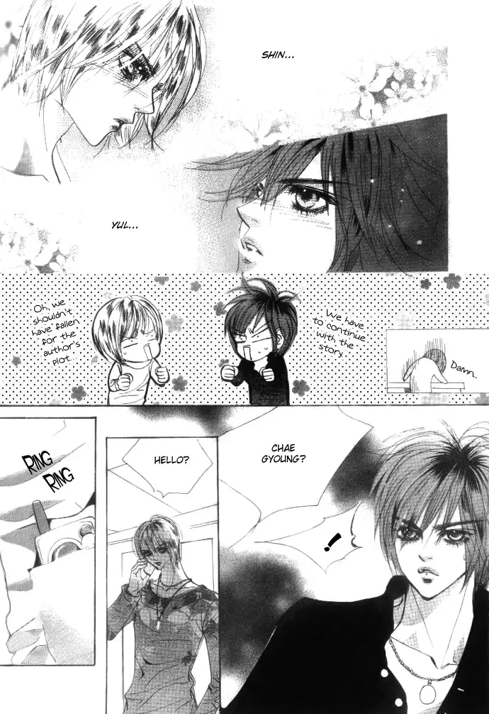 Goong Chapter 0 page 91