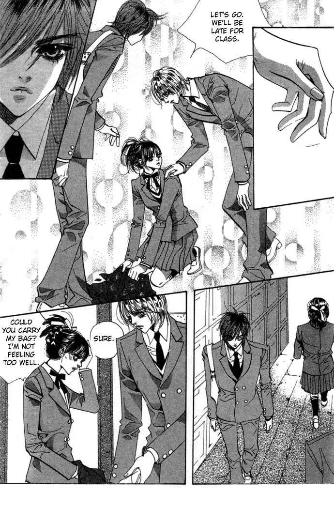 Goong Chapter 0 page 122