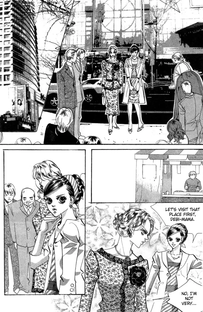 Goong Chapter 0 page 135