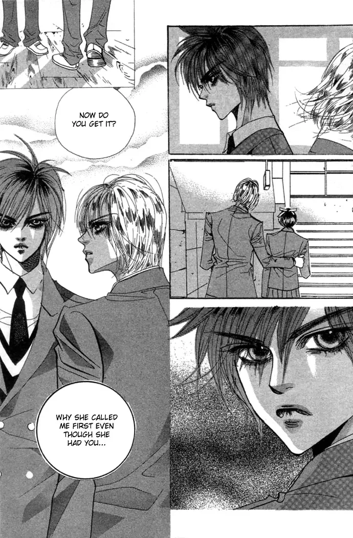 Goong Chapter 0 page 123