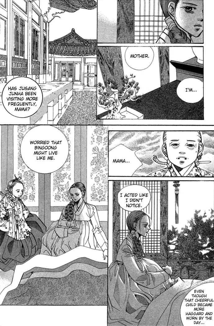 Goong Chapter 0 page 126