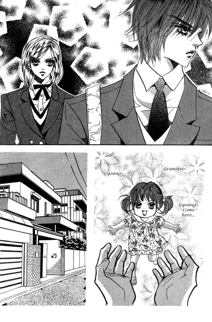 Goong Chapter 0 page 124