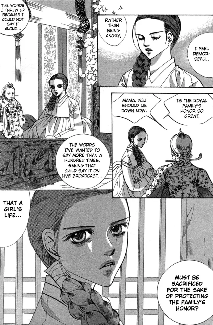 Goong Chapter 0 page 127
