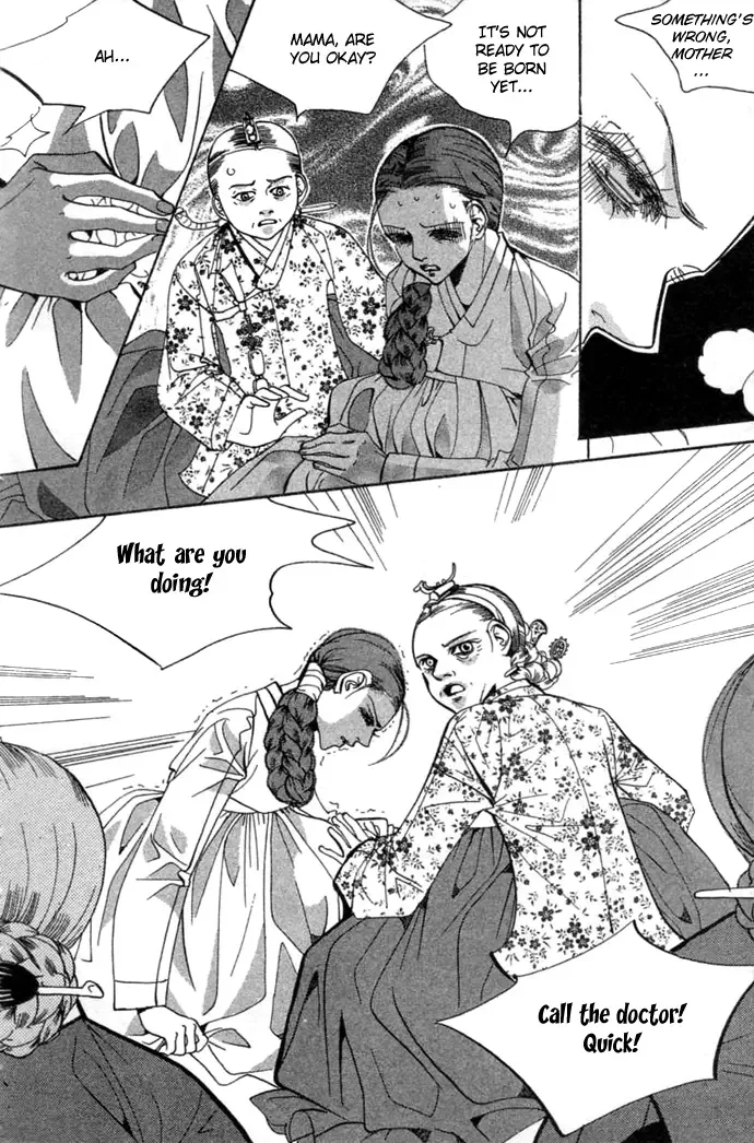 Goong Chapter 0 page 128