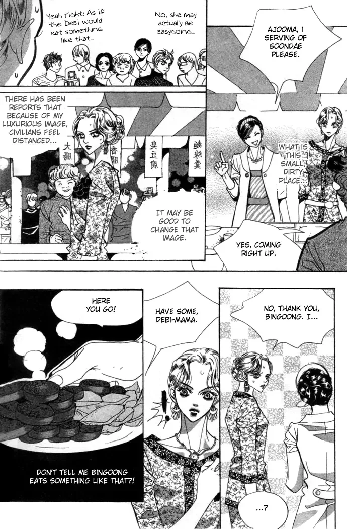 Goong Chapter 0 page 136