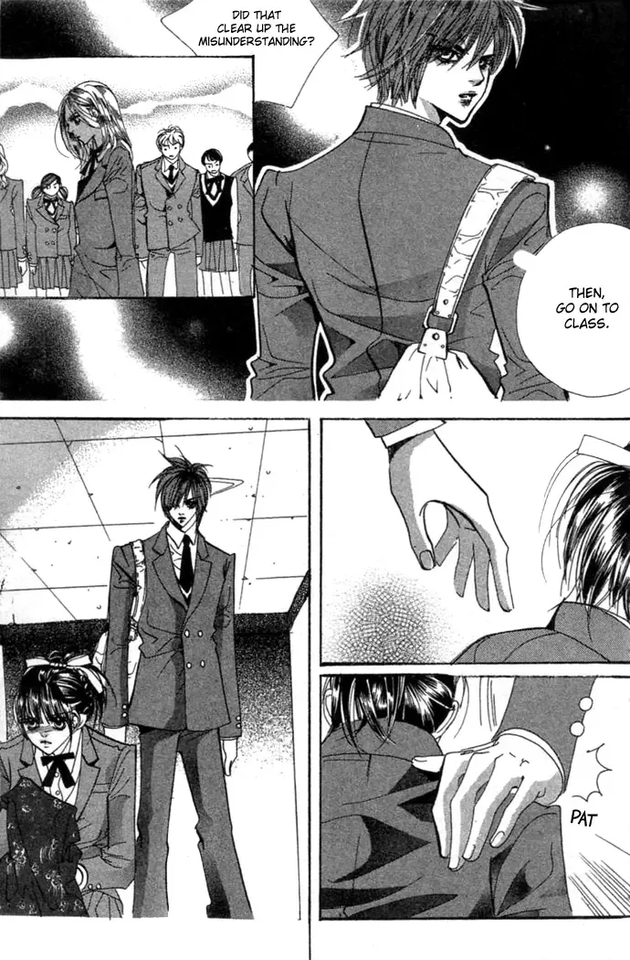 Goong Chapter 0 page 121