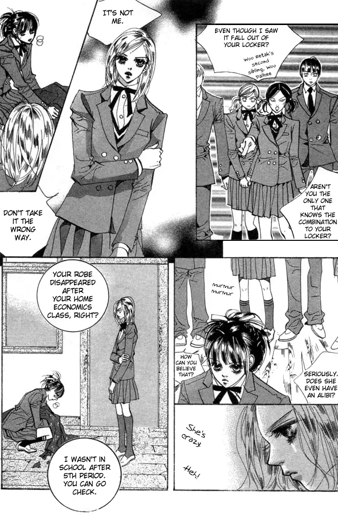 Goong Chapter 0 page 119