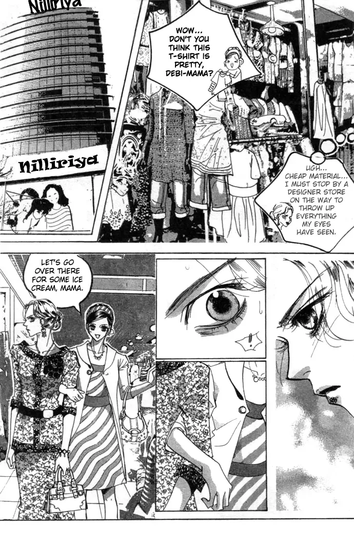 Goong Chapter 0 page 138