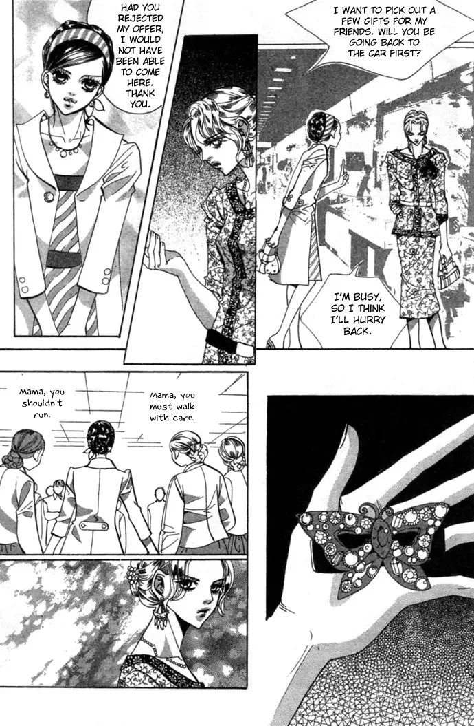 Goong Chapter 0 page 141