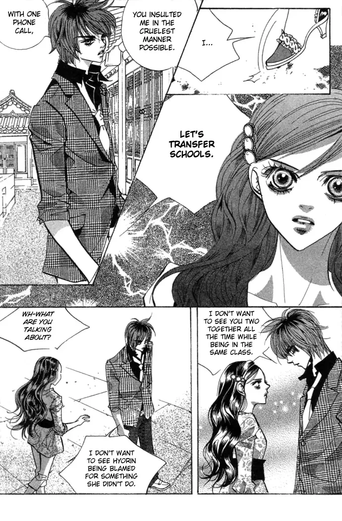 Goong Chapter 0 page 132