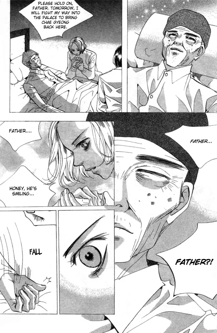 Goong Chapter 0 page 172