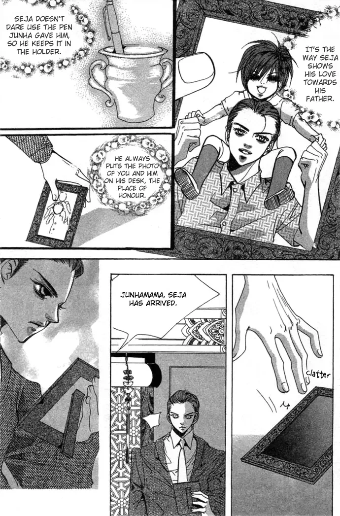 Goong Chapter 0 page 151