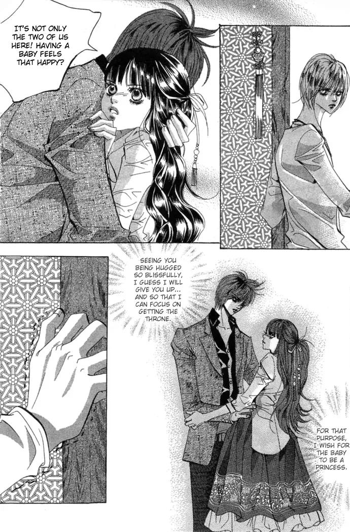 Goong Chapter 0 page 163