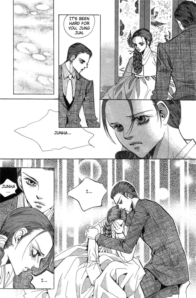 Goong Chapter 0 page 166