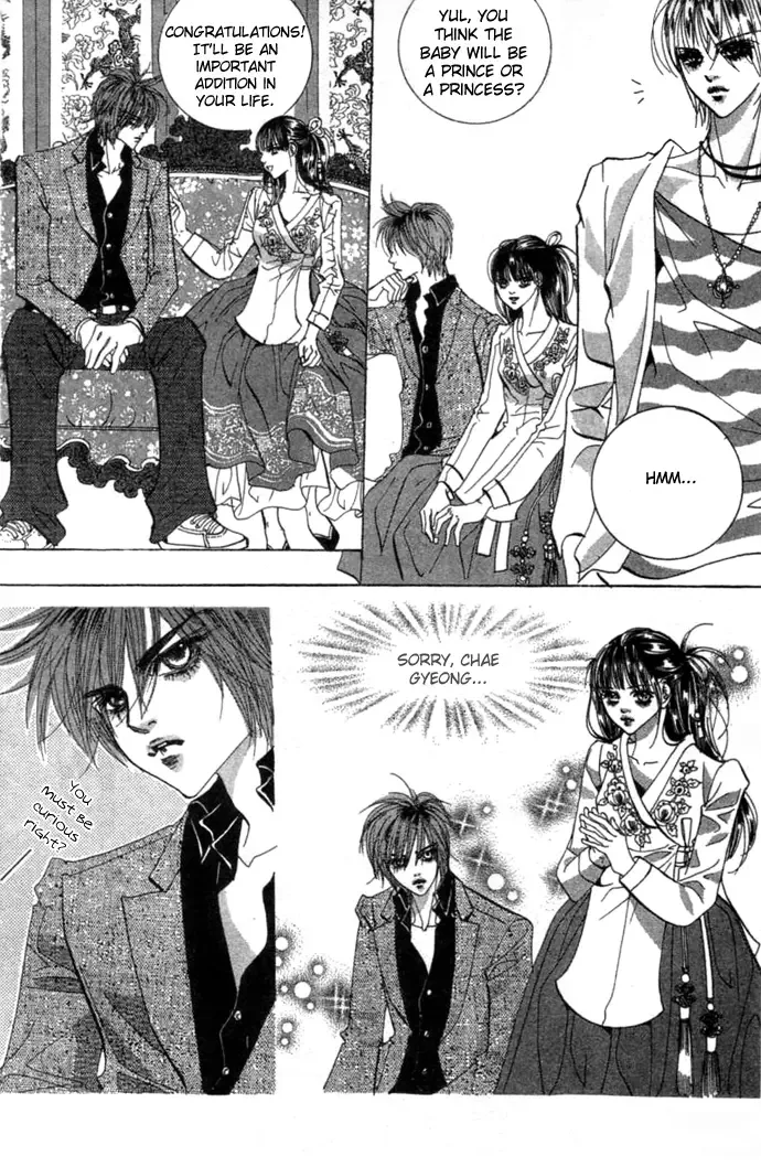 Goong Chapter 0 page 161