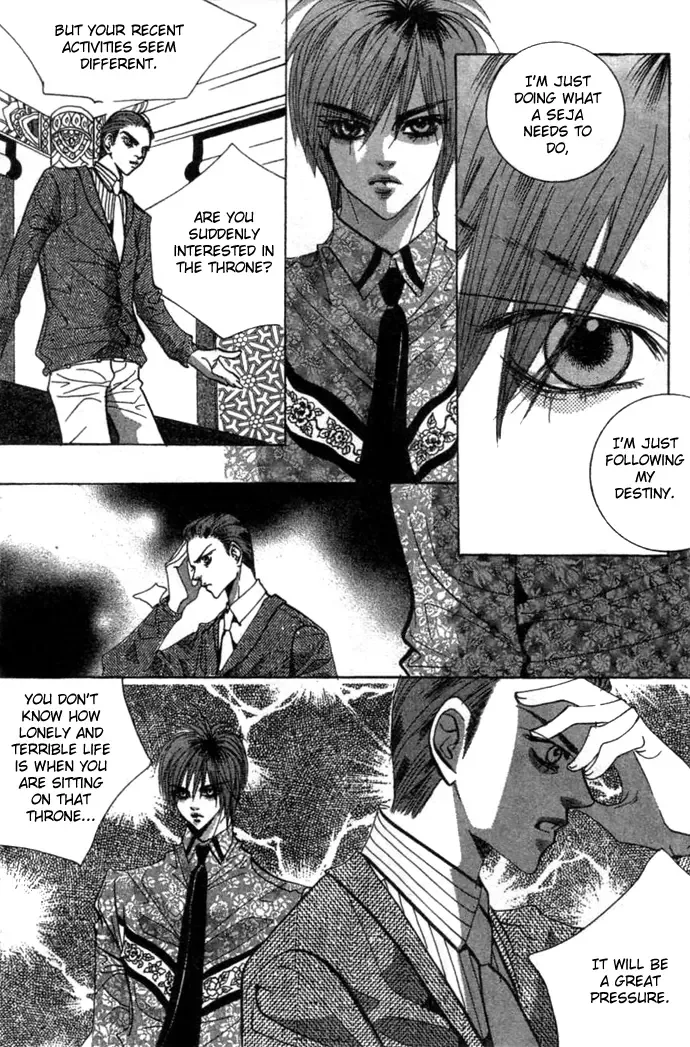 Goong Chapter 0 page 153