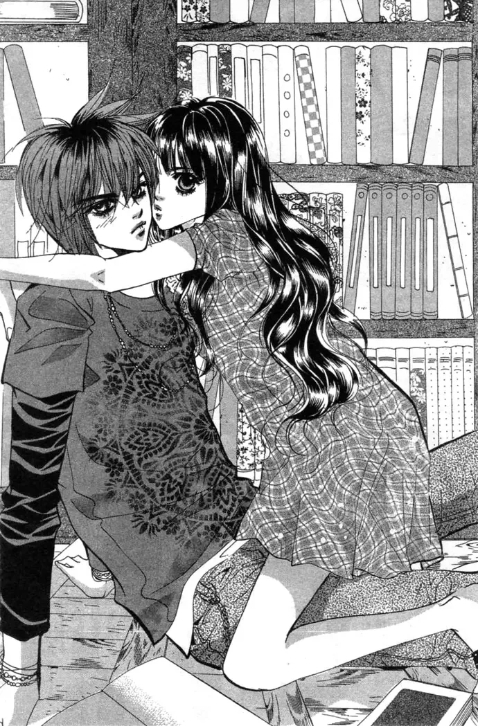 Goong Chapter 0 page 147