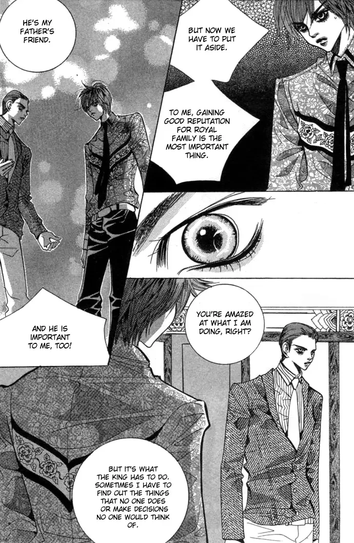 Goong Chapter 0 page 159