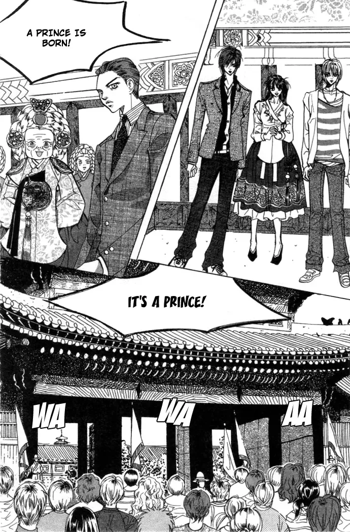 Goong Chapter 0 page 165