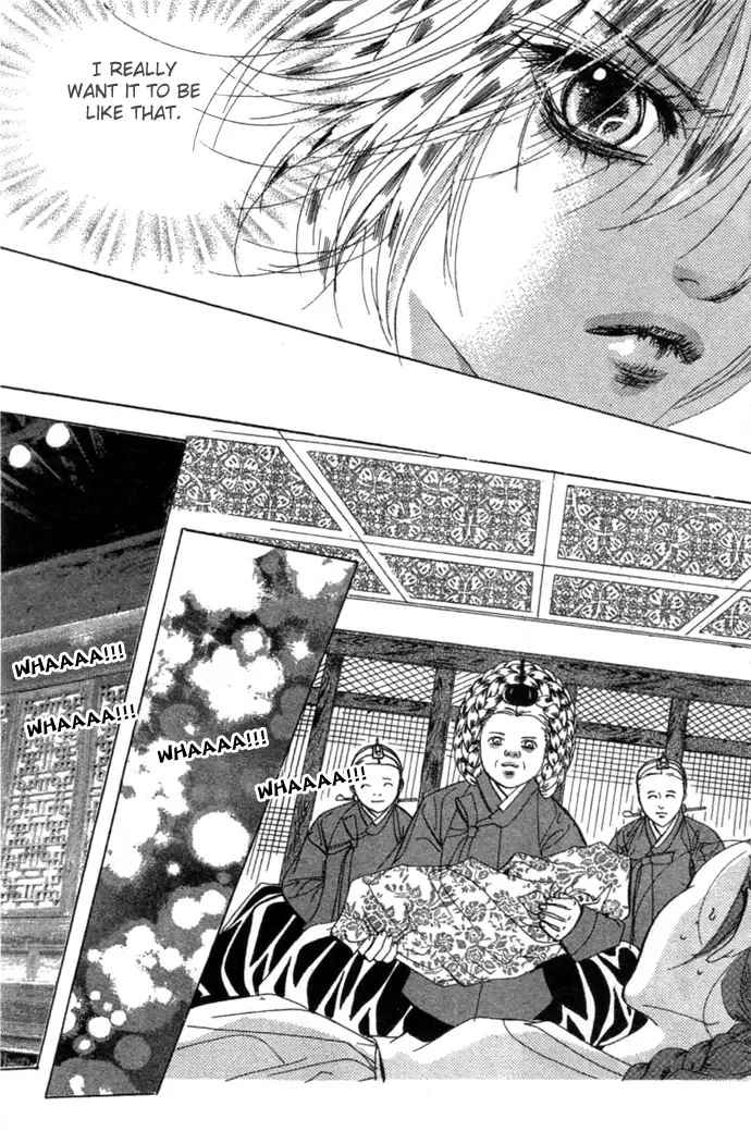 Goong Chapter 0 page 164