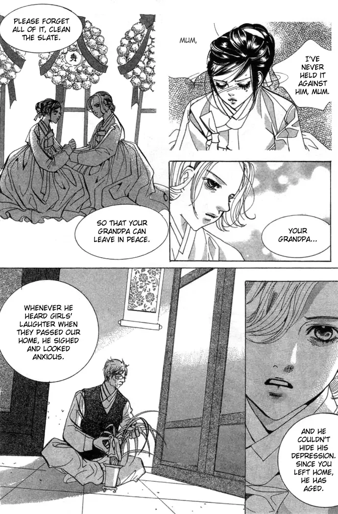 Goong Chapter 0 page 185