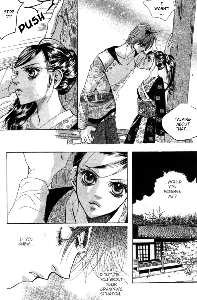 Goong Chapter 0 page 178