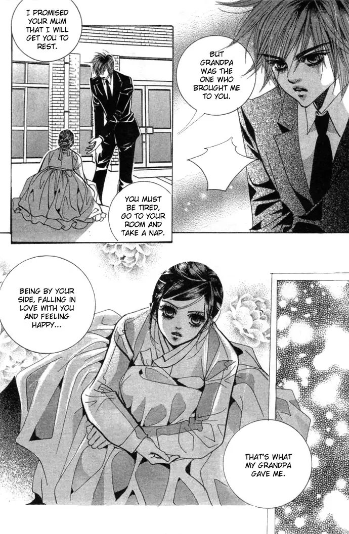 Goong Chapter 0 page 194