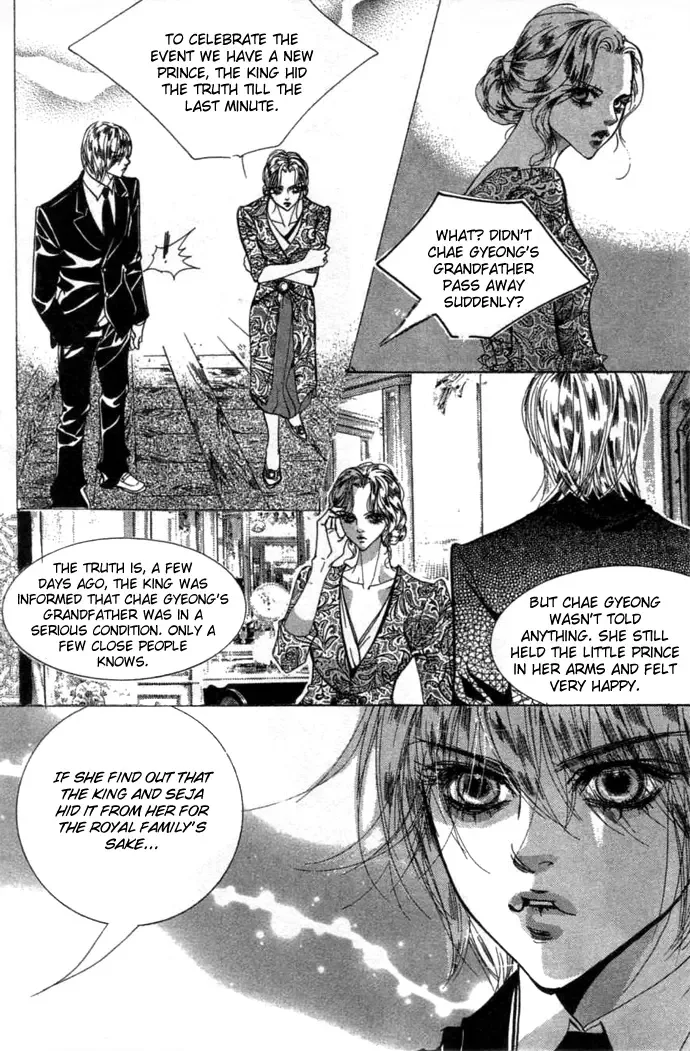 Goong Chapter 0 page 189