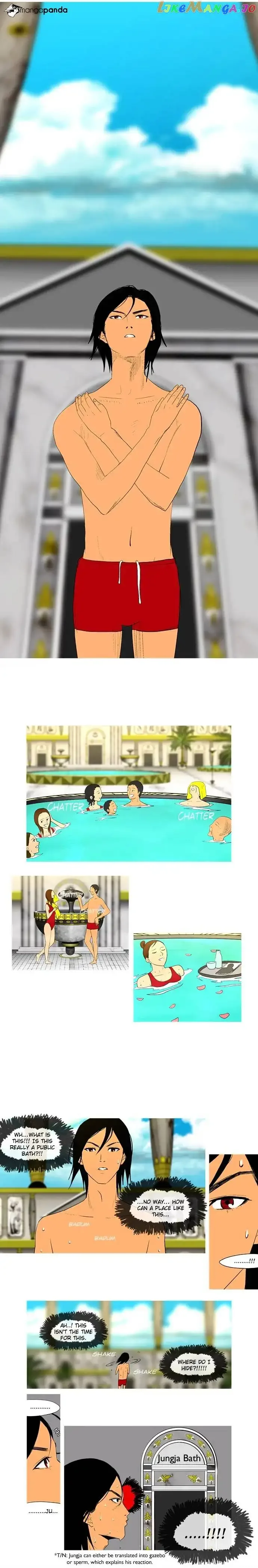 God of Bath Chapter 1 page 5