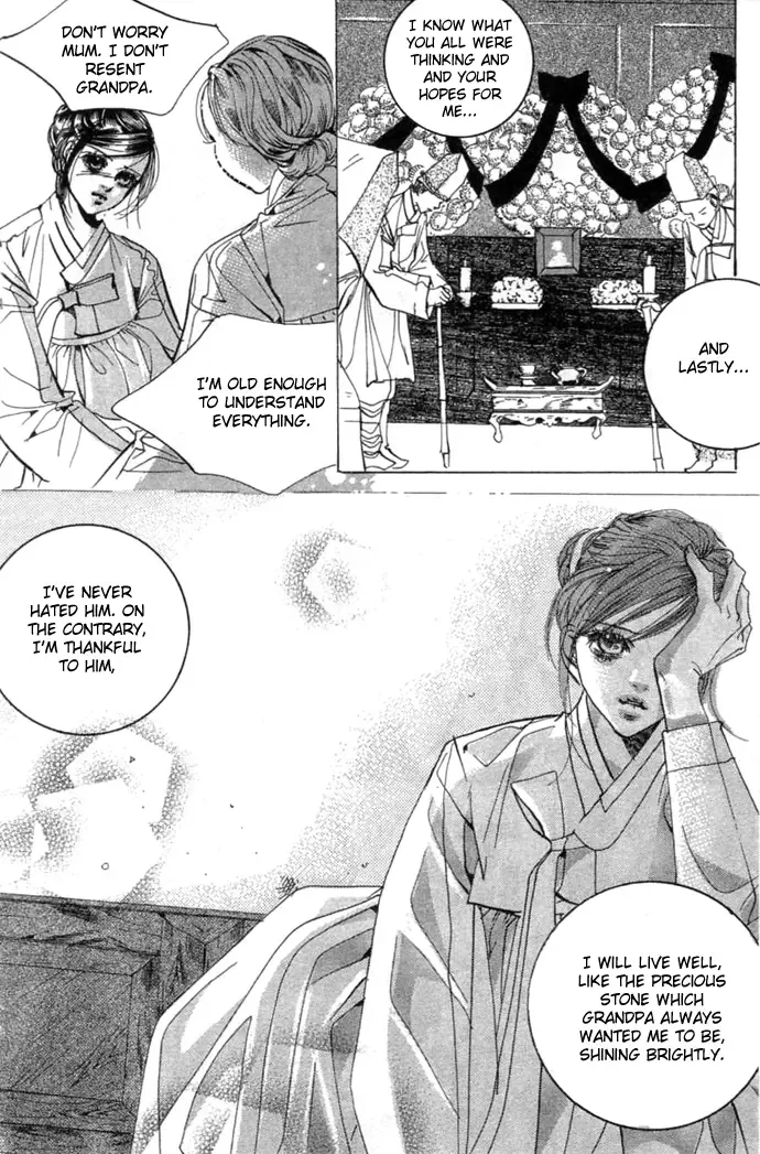 Goong Chapter 0 page 187