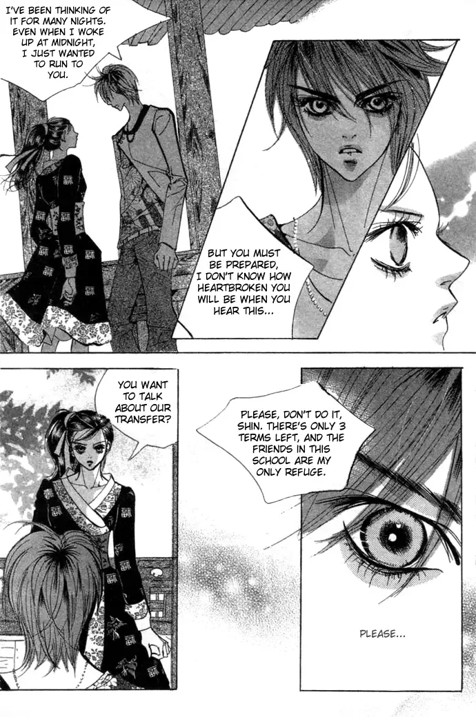 Goong Chapter 0 page 177