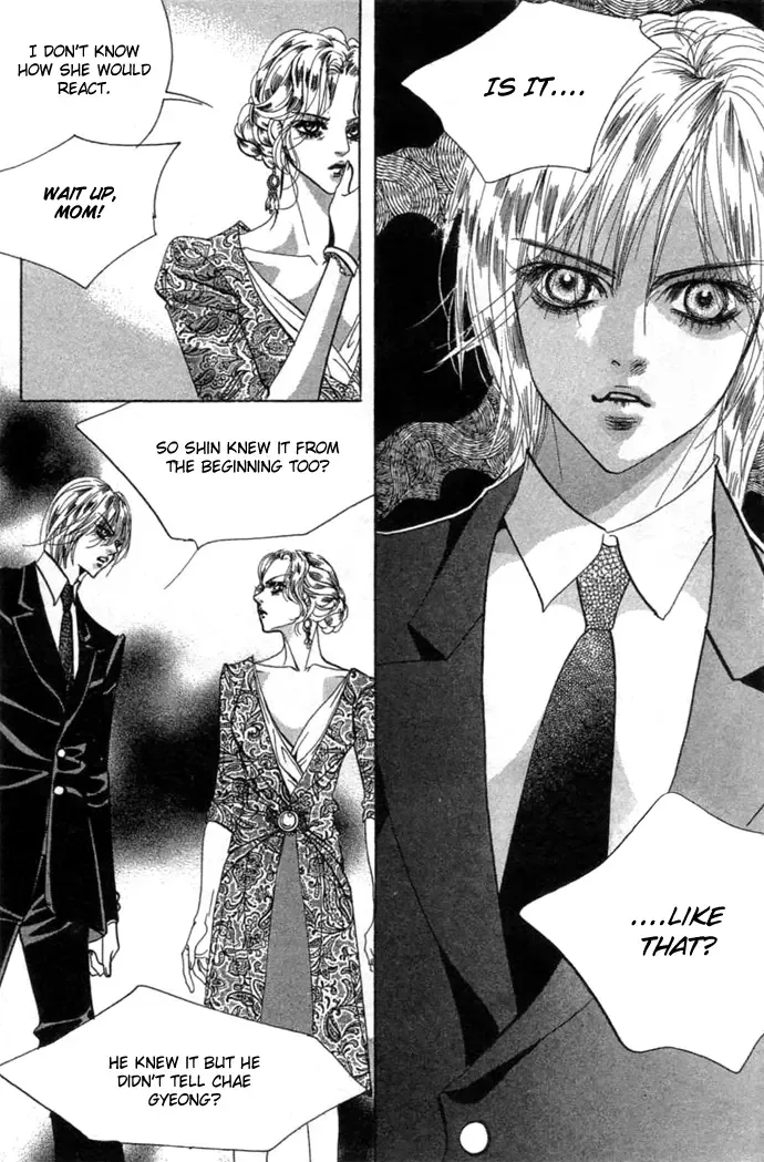 Goong Chapter 0 page 190