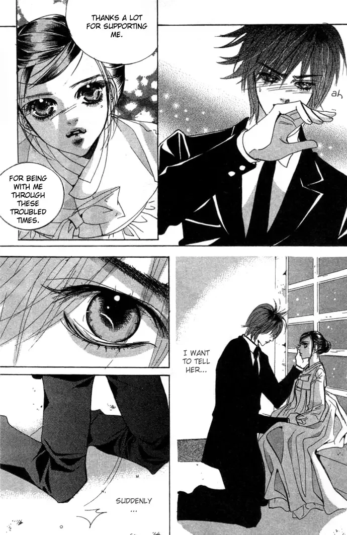 Goong Chapter 0 page 196