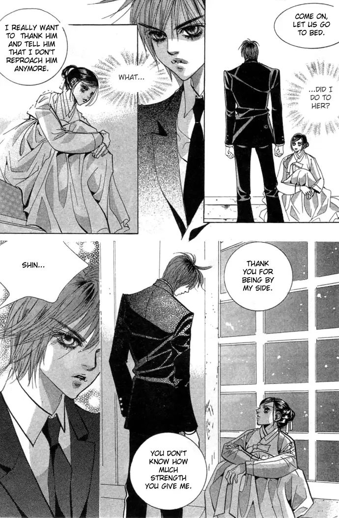 Goong Chapter 0 page 195