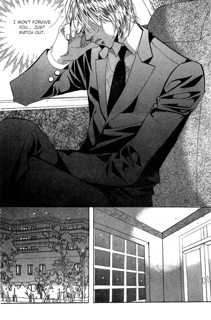 Goong Chapter 0 page 192