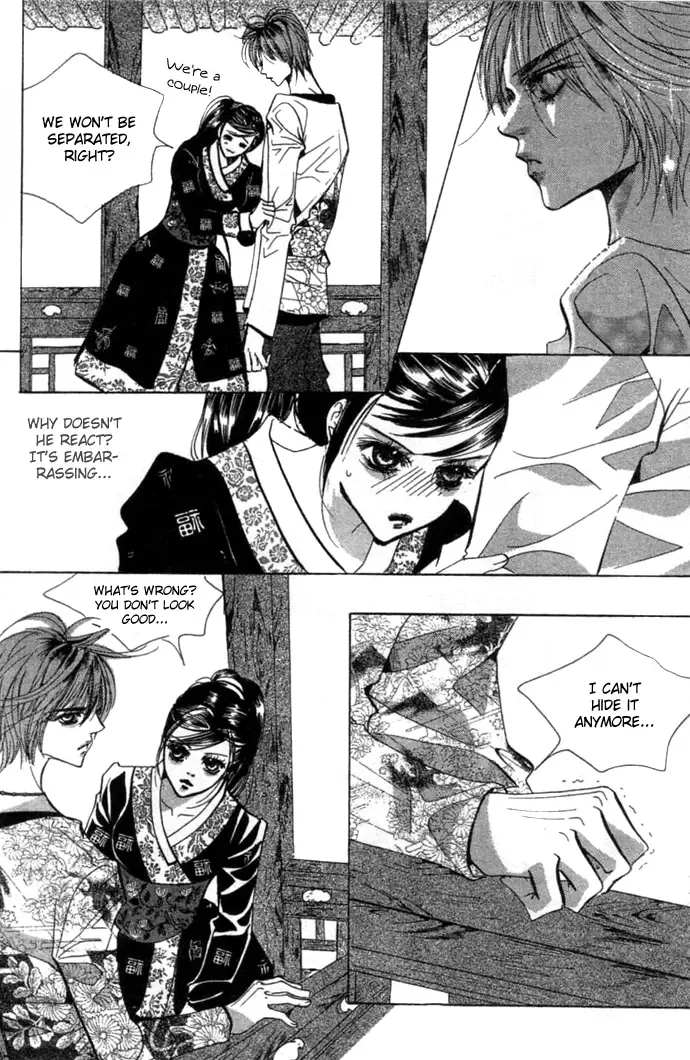 Goong Chapter 0 page 176