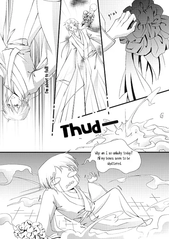 Frog Princess Chapter 0 page 9