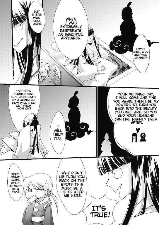 Frog Princess Chapter 0 page 18